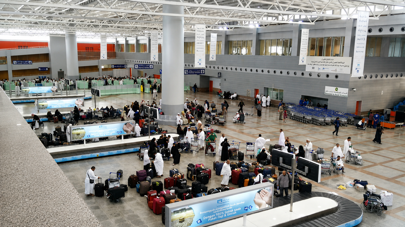 Hajj Terminal