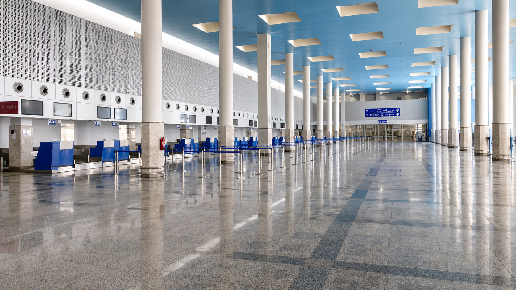 Hajj Terminal
